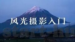 篮球足球比分-篮球足球比分，赛场风云的数字密码