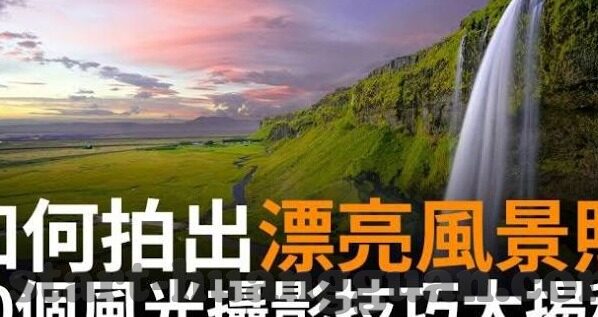 足球昨天热刺比分-热刺昨夜激战，比分背后的战术博弈与球员闪光点全解析